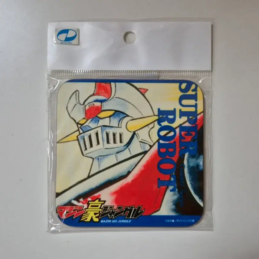 [BUNJANG] Dynamic Planning Mazinger Z Coaster / 다이나믹 기획 슈퍼로봇 마징가 Z 코스터(컵받침)
