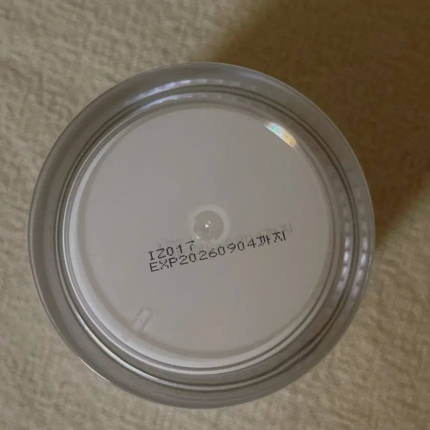 [SOLD OUT] 145. 리얼베리어 벨리곰 익스트림 크림 70ml