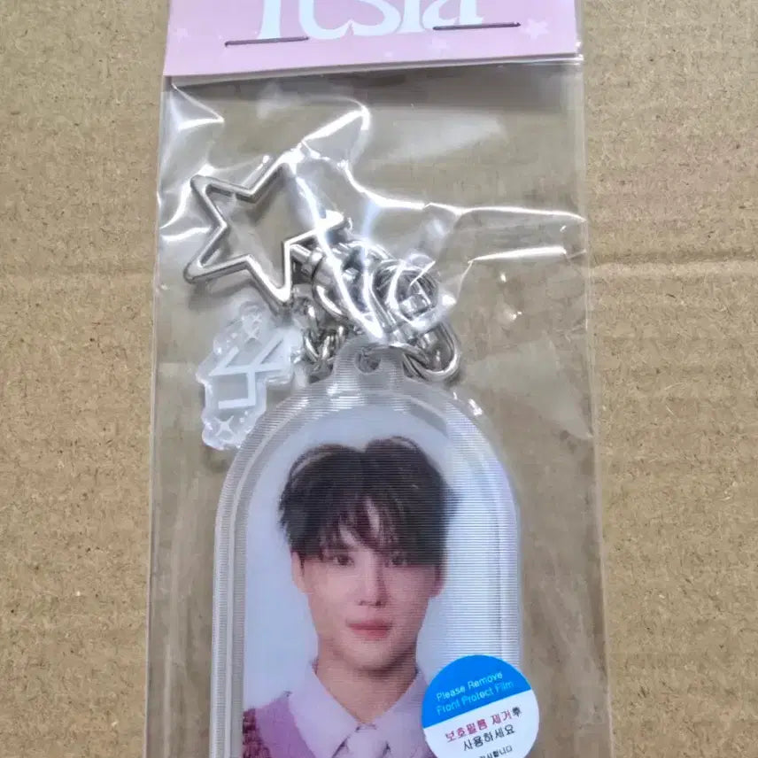 [BUNJANG] XIA Junsu Festa Lenticular Keyring / 미개봉) 김준수 Festa 렌티 키링 시아준수