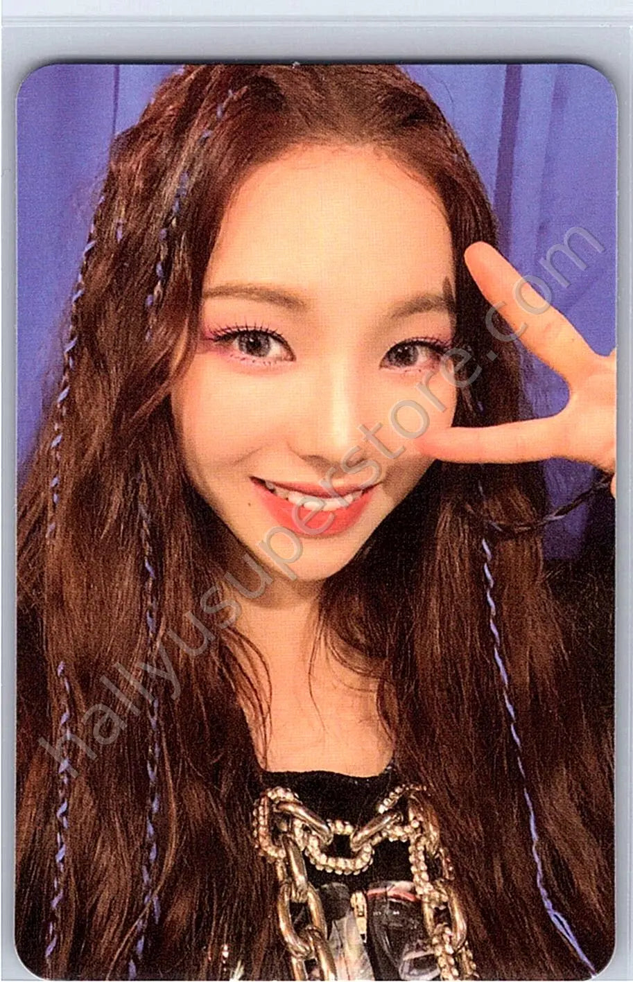 aespa - Karina - Savage album photocard hallucination quest version