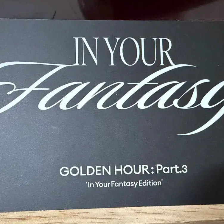 에이티즈 산 in your fantasy &our bakery