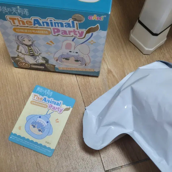 [BUNJANG] Eaki Himmel Animal Party Figure / 장송의프리렌 eaki 애니멀파티 힘멜