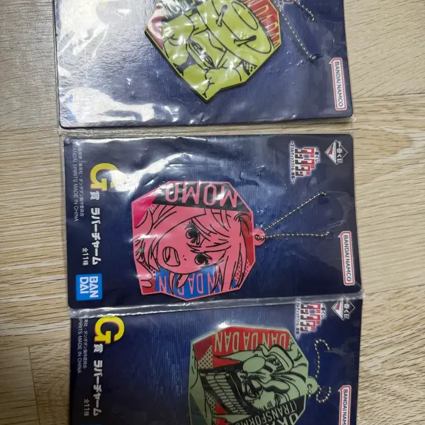 [BUNJANG] Dandadan Rubber Charm G - Unsealed / 미개봉) 단다단 제일복권 러버참 G상