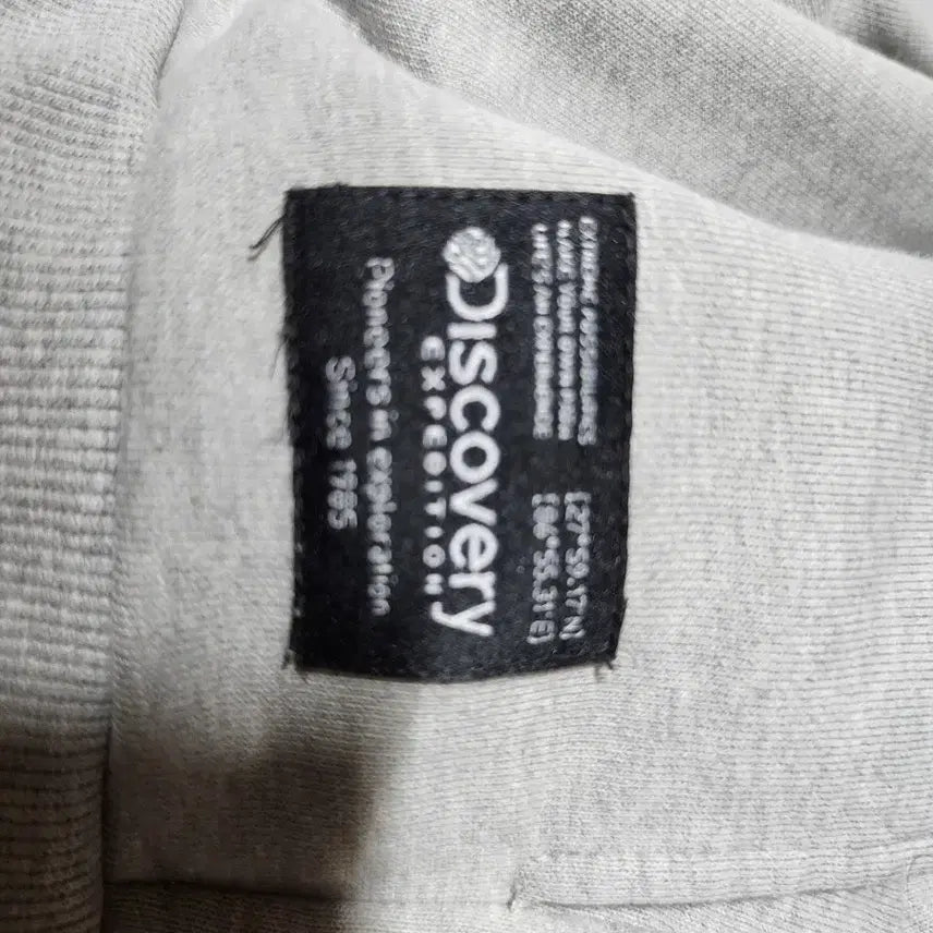 [BUNJANG] Discovery Hooded Sweatshirt XL / 디스커버리 후드티 XL 105