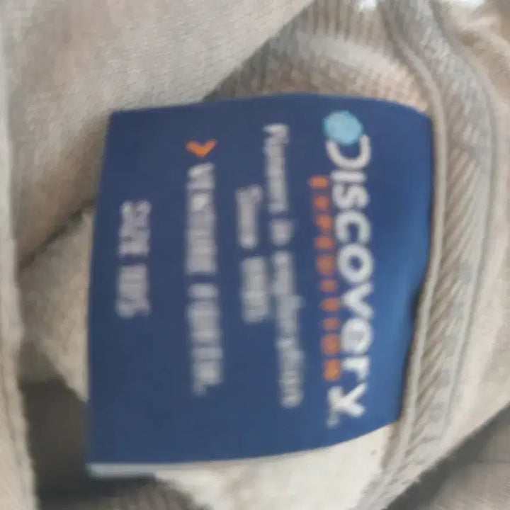 [BUNJANG] Discovery Hooded Sweatshirt XL / 디스커버리 후드티 XL 105