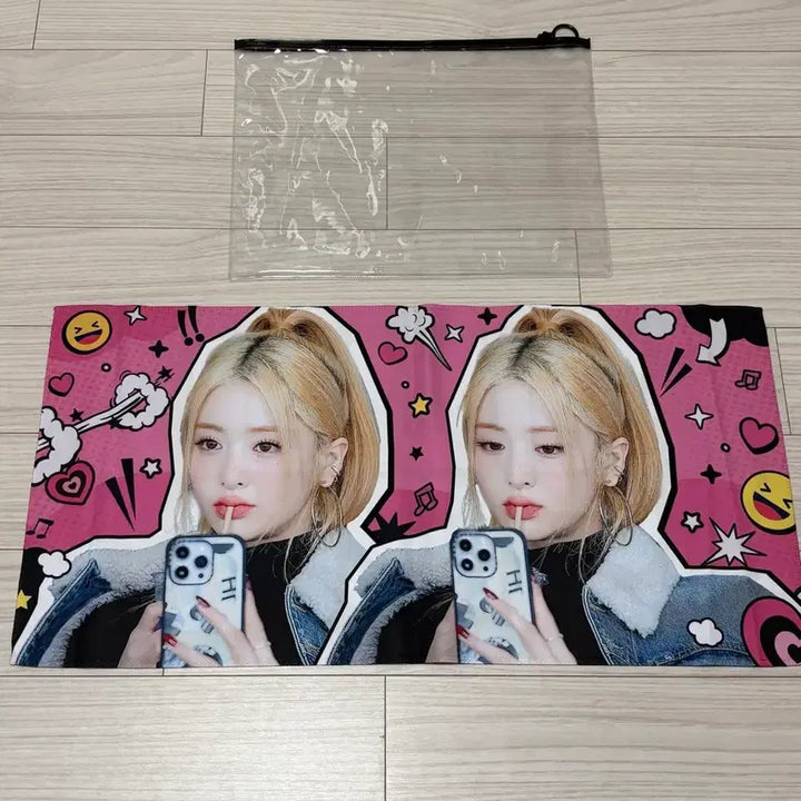 [SOLD OUT] 르세라핌 허윤진 슬로건 판매
