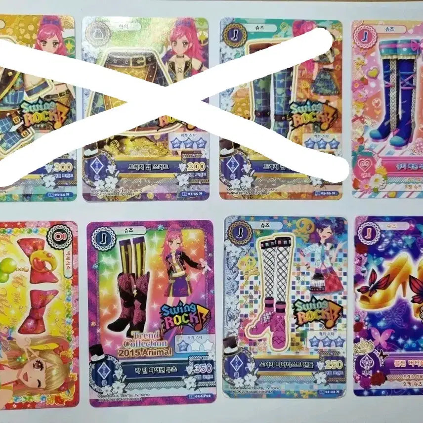 [BUNJANG] Aikatsu! Card / 아이엠스타 카드 조각 판매