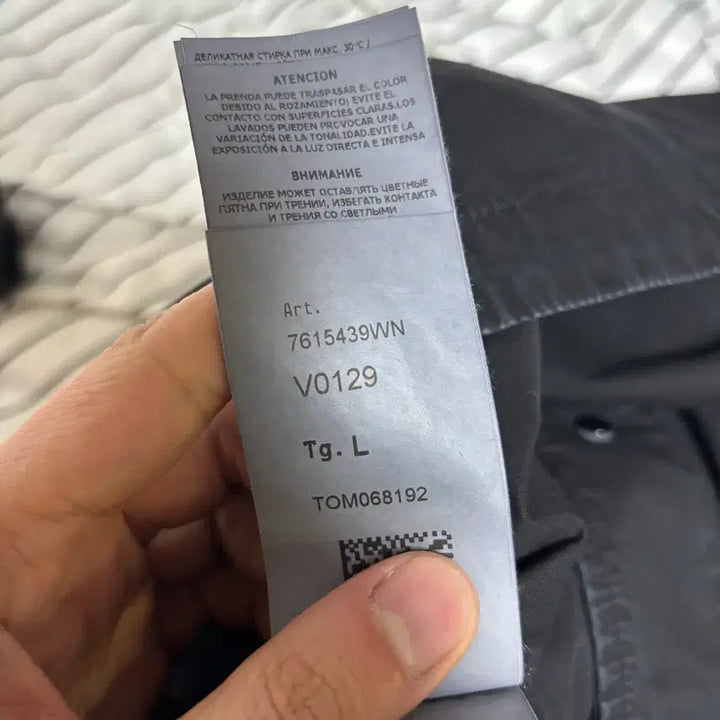 [BUNJANG] Stone Island Brushed Cotton Old Effect Jacket / [L] 22ss 스톤아일랜드 브러쉬드코튼 올드이펙트 자켓