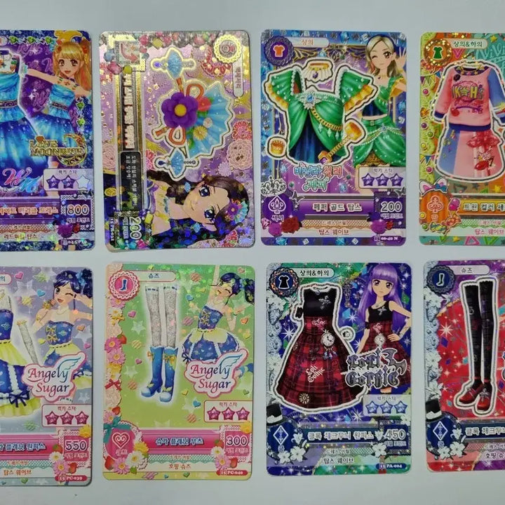 [BUNJANG] Aikatsu Card / 아이엠스타 카드 조각 판매