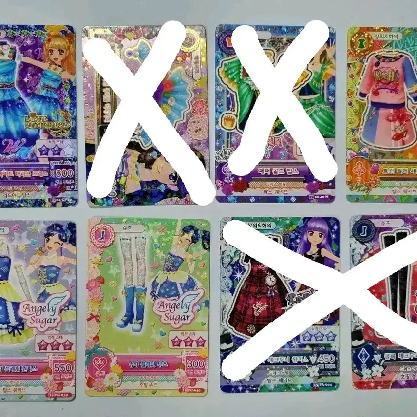 [BUNJANG] Aikatsu Card / 아이엠스타 카드 조각 판매
