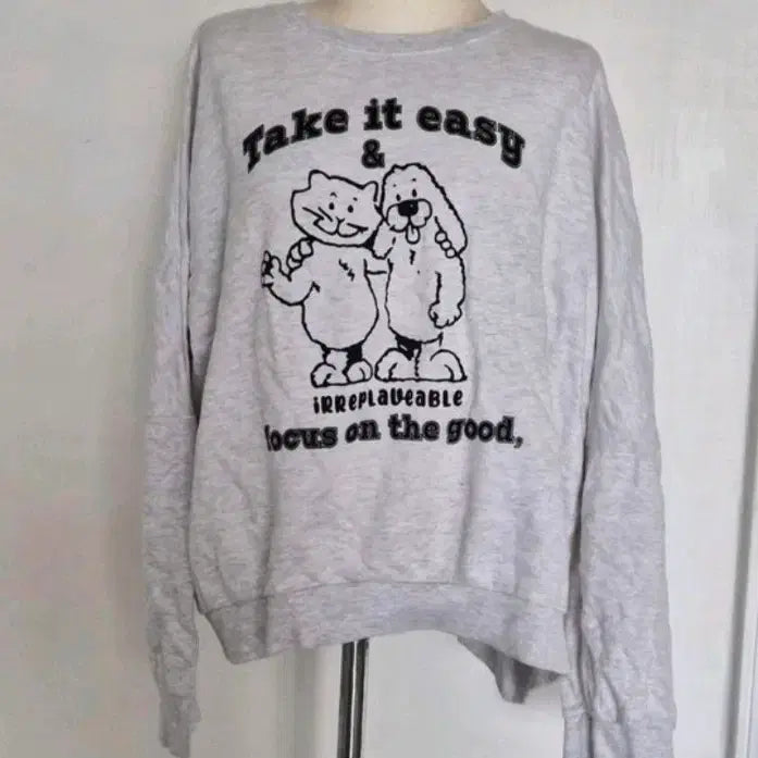 [BUNJANG] Oversized Fit Sweatshirt / 오버핏 맨투맨