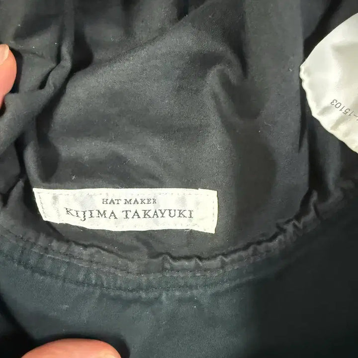 [BUNJANG] Kijima Takayuki Bucket Hat / 키지마타카유키 버킷햇