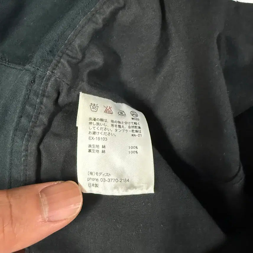 [BUNJANG] Kijima Takayuki Bucket Hat / 키지마타카유키 버킷햇