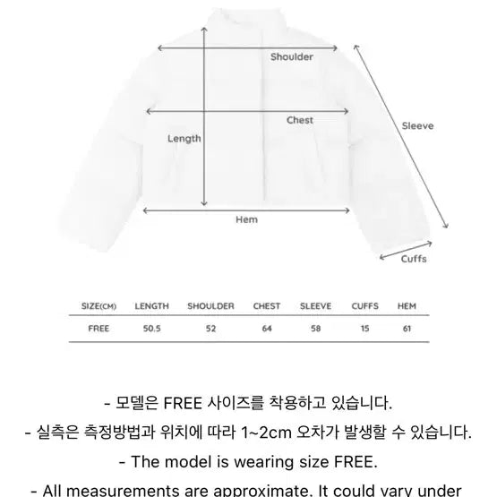 [BUNJANG] Pivvee Boucle Puffer Jacket / 30만대) 피브비 Pivvee. Boucle Puffer Jacket