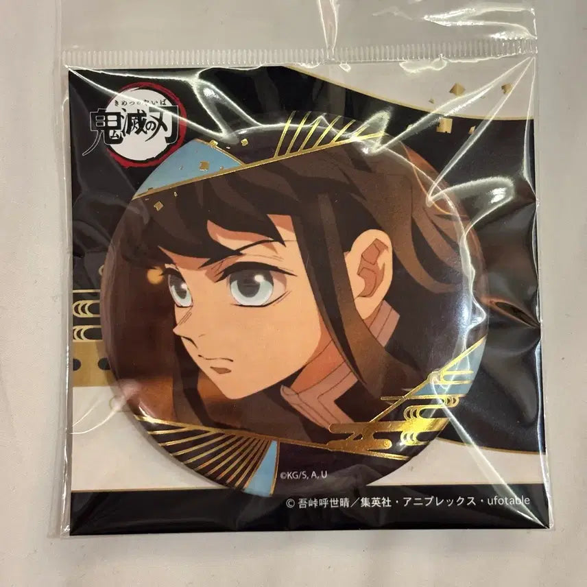 [BUNJANG] Demon Slayer Muichiro Badge / 무이치로 뱃지