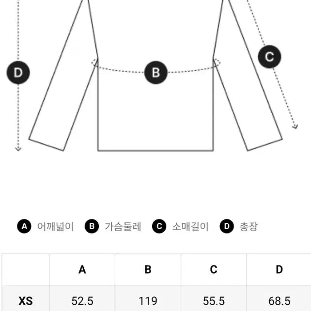 [BUNJANG] Gap Archive Embroidered Logo Hoodie / 갭 아카이브 자수 로고 후드티 / 후드 티셔츠