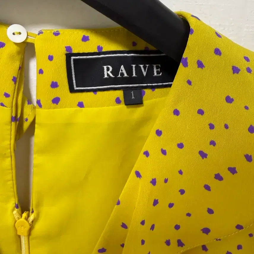 [BUNJANG] Rave Frill Dot Dress / 레이브 프릴 도트 원피스