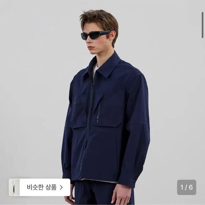 [BUNJANG] Kalarphatar Cotton Nylon Jacket Navy L / 칼라파타르 코튼 나일론 자켓 네이비 L