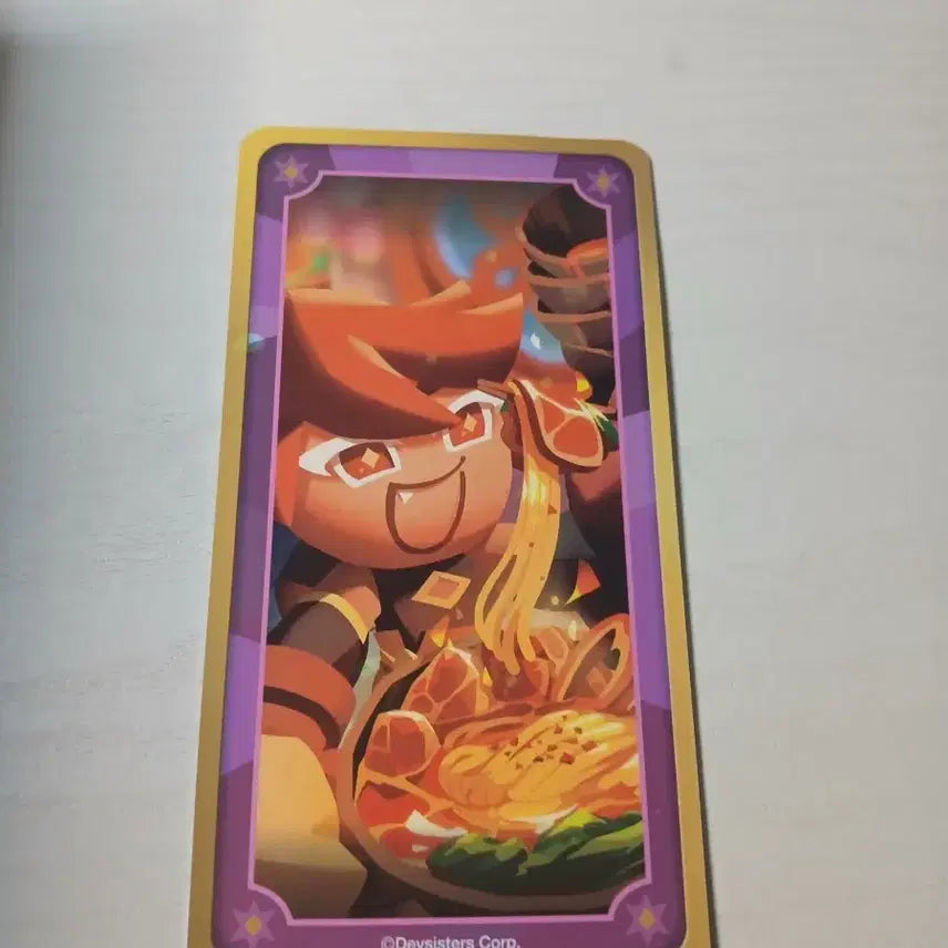 [BUNJANG] Kumoya Toploader / 쿠모탑 굿즈