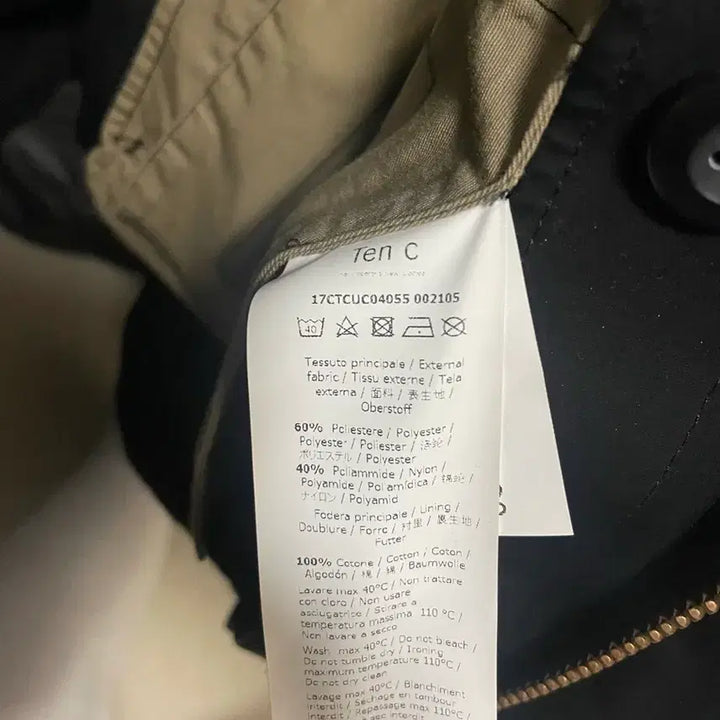 [BUNJANG] TEMPEST Ten Anorak / 텐씨 템페스트 아노락 52