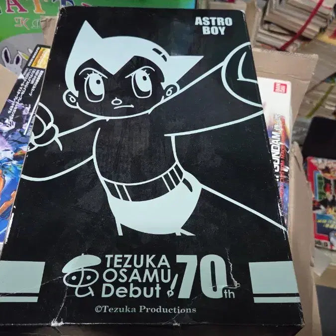 [BUNJANG] Lotteria Astro Boy 70th Anniversary Edition 30cm Figure / 고전피규어 롯데리아 아톰 70주념 기념판 30센티