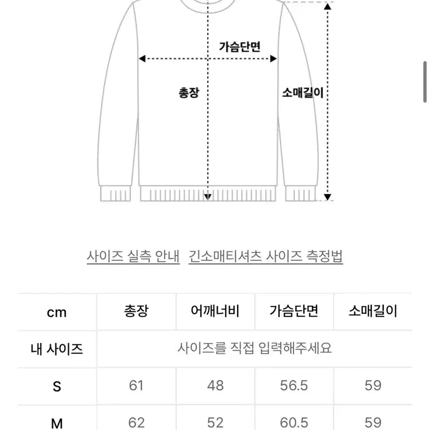[BUNJANG] OY Stripe Cardigan / 오와이 스트라이프 가디건