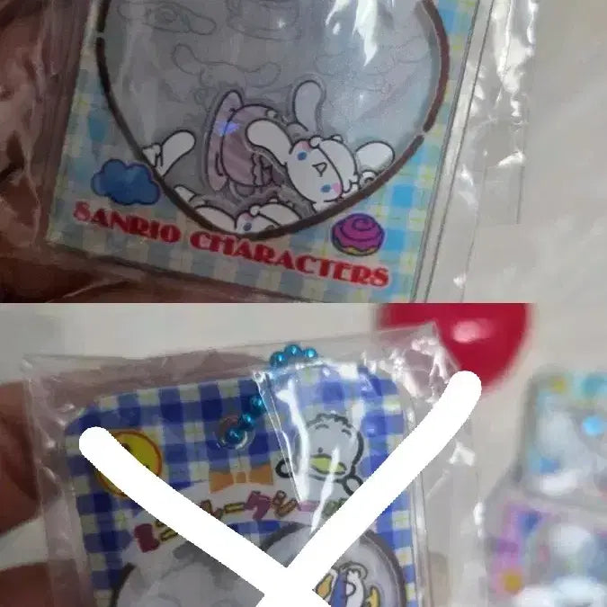 [BUNJANG] Sanrio Cinnamoroll Shaka Shaka Keyring / 산리오 샤카샤카키링 가챠 (시나모롤)