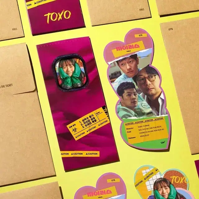 [BUNJANG] Virus TTT / 바이러스 TTT