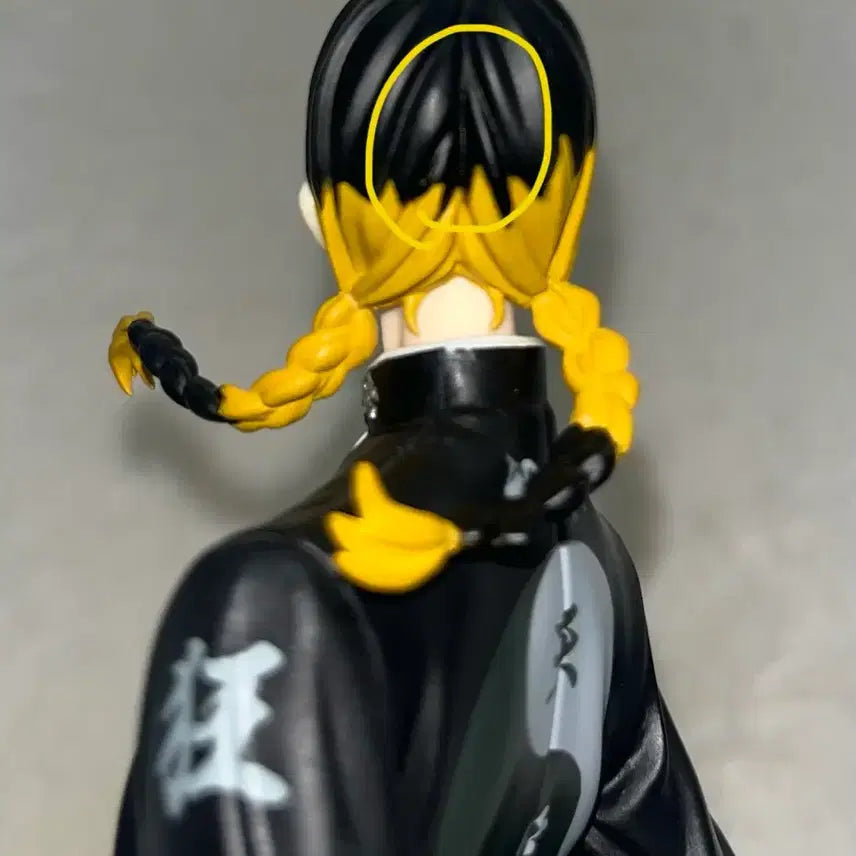 [SOLD OUT] 도리벤 하이타니 란 제일복권 이치방쿠지 피규어 C상