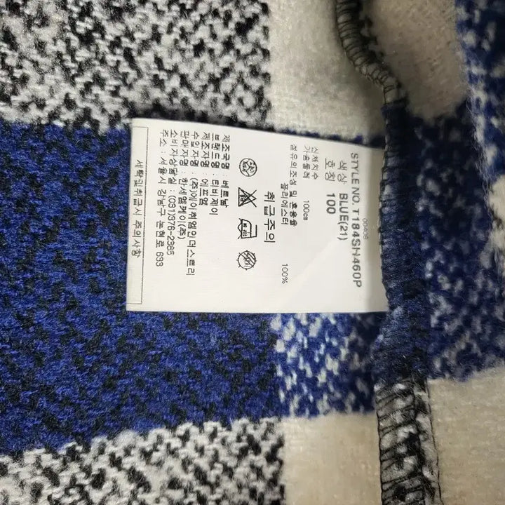 [BUNJANG] TBJ Men's Winter Check Shirt / TBJ 남성 겨울체크셔츠 100