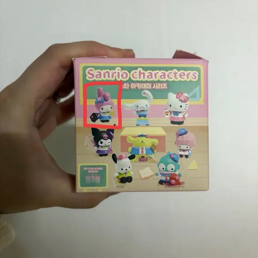 [BUNJANG] My Melody Academy Figure / 마이멜로디 피규어 급처 단순개봉