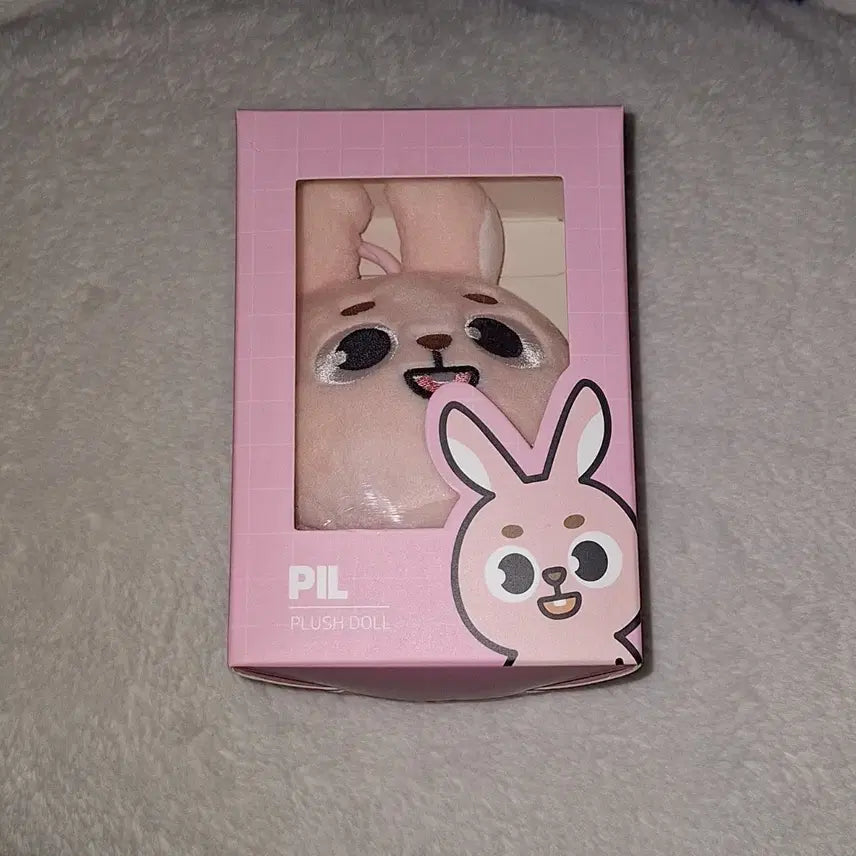 [BUNJANG] DAY6 Denimals 24 Fill-kkie Doll / [외출 안 함, 마지막 가격] 데이식스 데니멀즈 24필끼 인형
