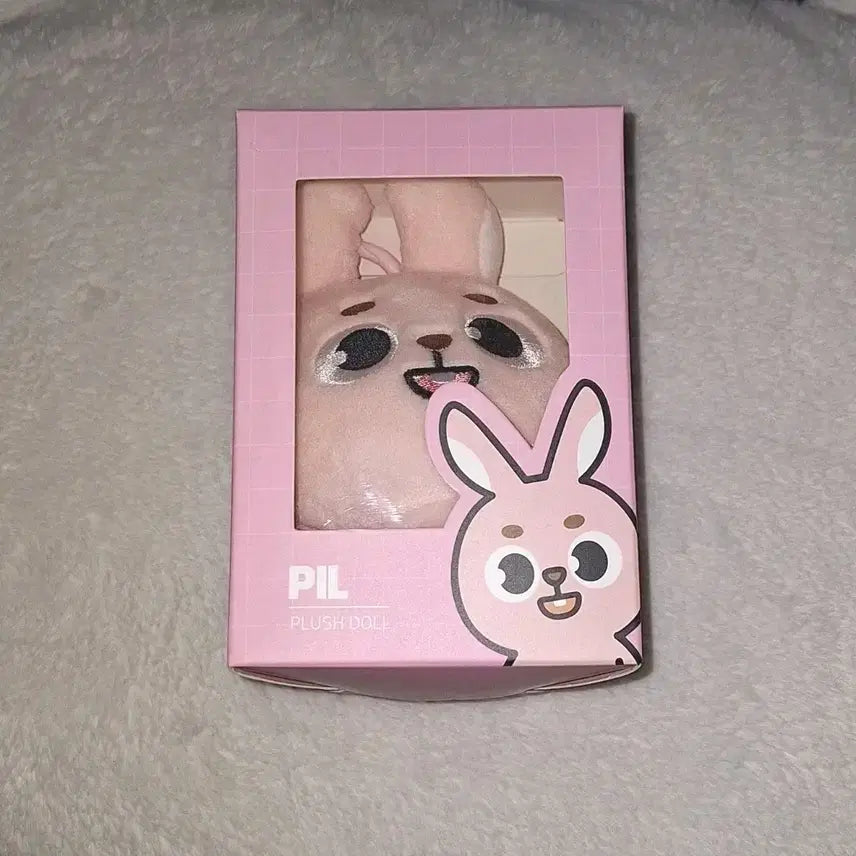 [BUNJANG] DAY6 Denimals 24 Fill-kkie Doll / [외출 안 함, 마지막 가격] 데이식스 데니멀즈 24필끼 인형