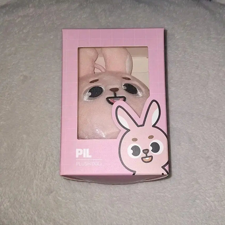 [BUNJANG] DAY6 Denimals 24 Fill-kkie Doll / [외출 안 함, 마지막 가격] 데이식스 데니멀즈 24필끼 인형