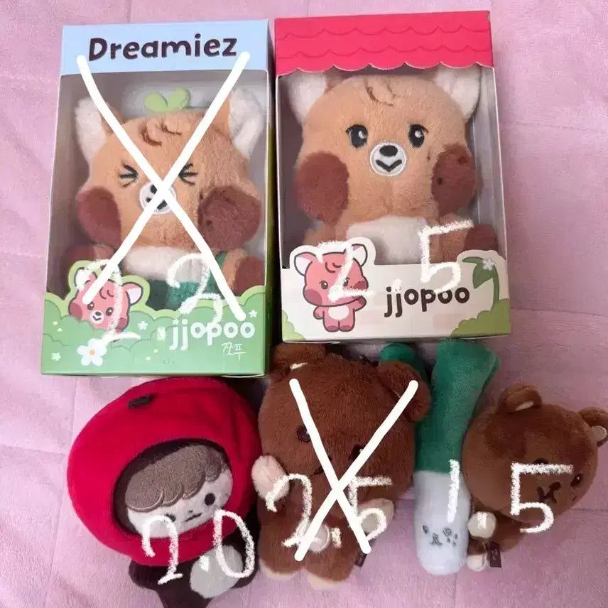 [BUNJANG] Haechan Doll / 해찬인형 양도