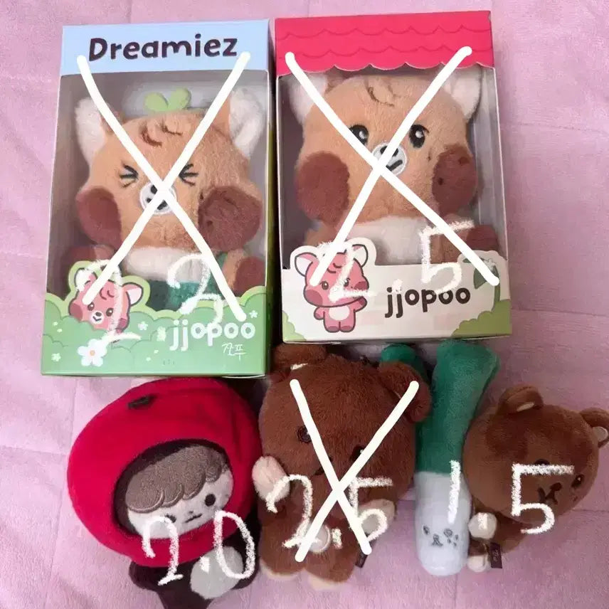 [BUNJANG] Haechan Doll / 해찬인형 양도