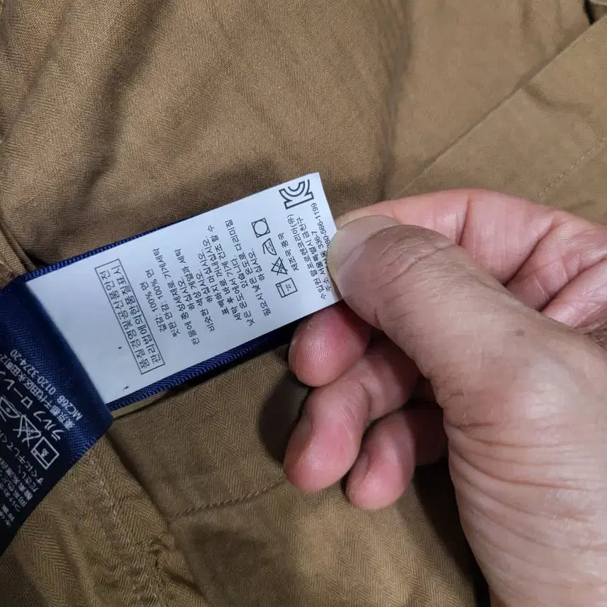 [BUNJANG] Polo Ralph Lauren Wading Jacket / 폴로 랄프로렌 웨이딩 자켓