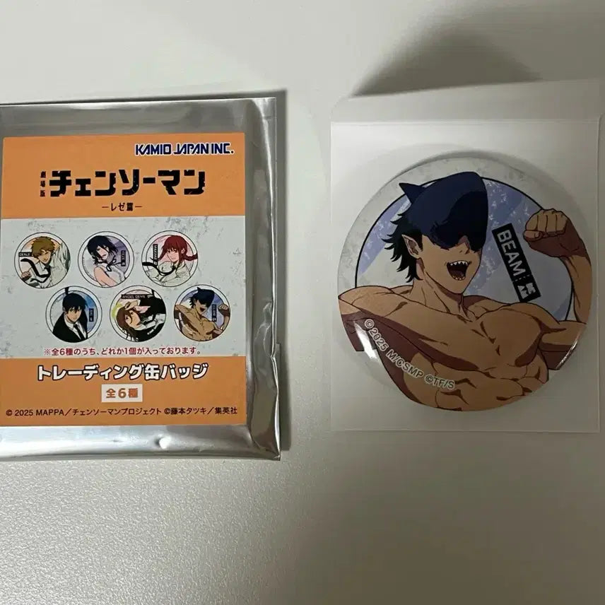 [BUNJANG] Chainsaw Man Reze Random Badge Beam / 체인소맨 레제편 랜덤 뱃지 빔