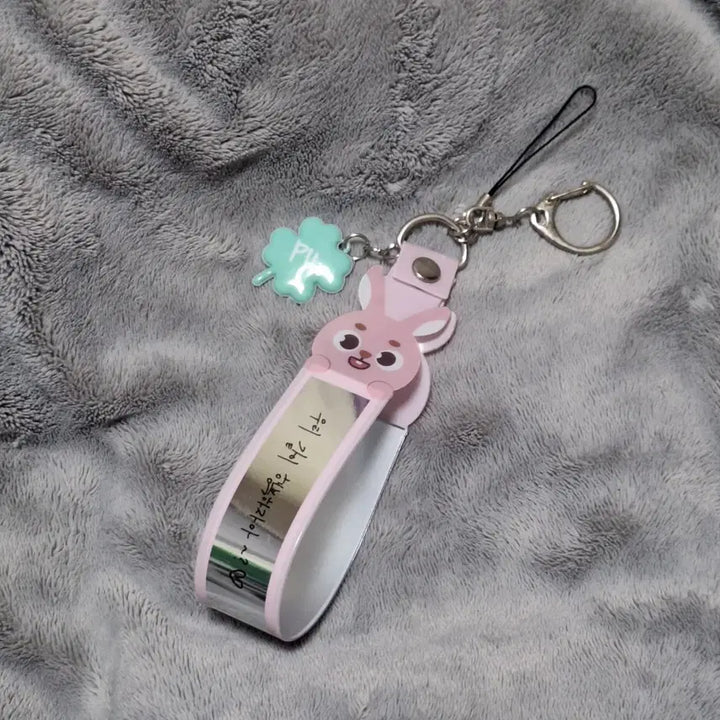 [BUNJANG] Day6 Wonpil Confetti Keyring / 데이식스 원필 필끼 컨페티 키링