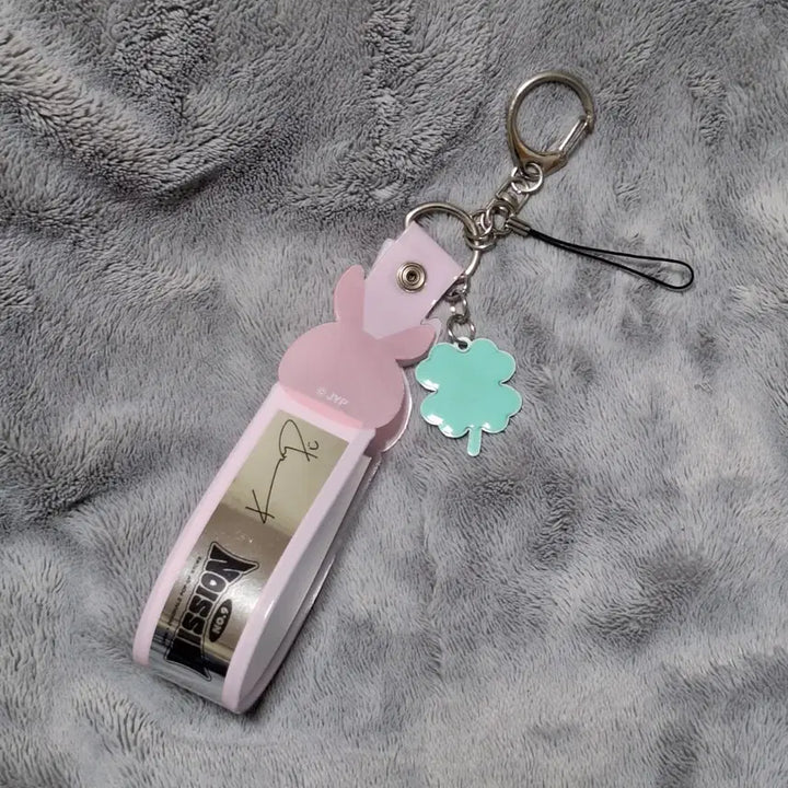 [BUNJANG] Day6 Wonpil Confetti Keyring / 데이식스 원필 필끼 컨페티 키링