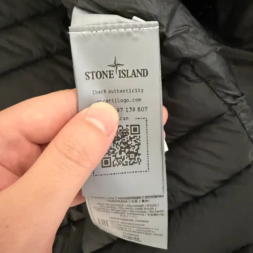 [BUNJANG] Stone Island Lightweight Padded Jacket / 스톤아일랜드 경량패딩 xl
