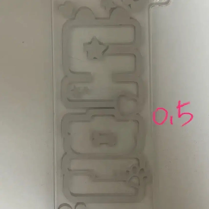 [BUNJANG] TWS Official Photocard Postcard Sticker / 투어스 포카 공굿 엽서 띠부씰 양도 판매