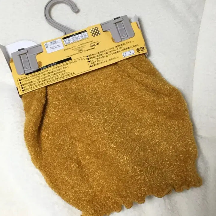 [BUNJANG] San-X Rilakkuma Knit Belly Warmer Haramaki / 리락쿠마 산엑스 니트 복대 워머 하라마키