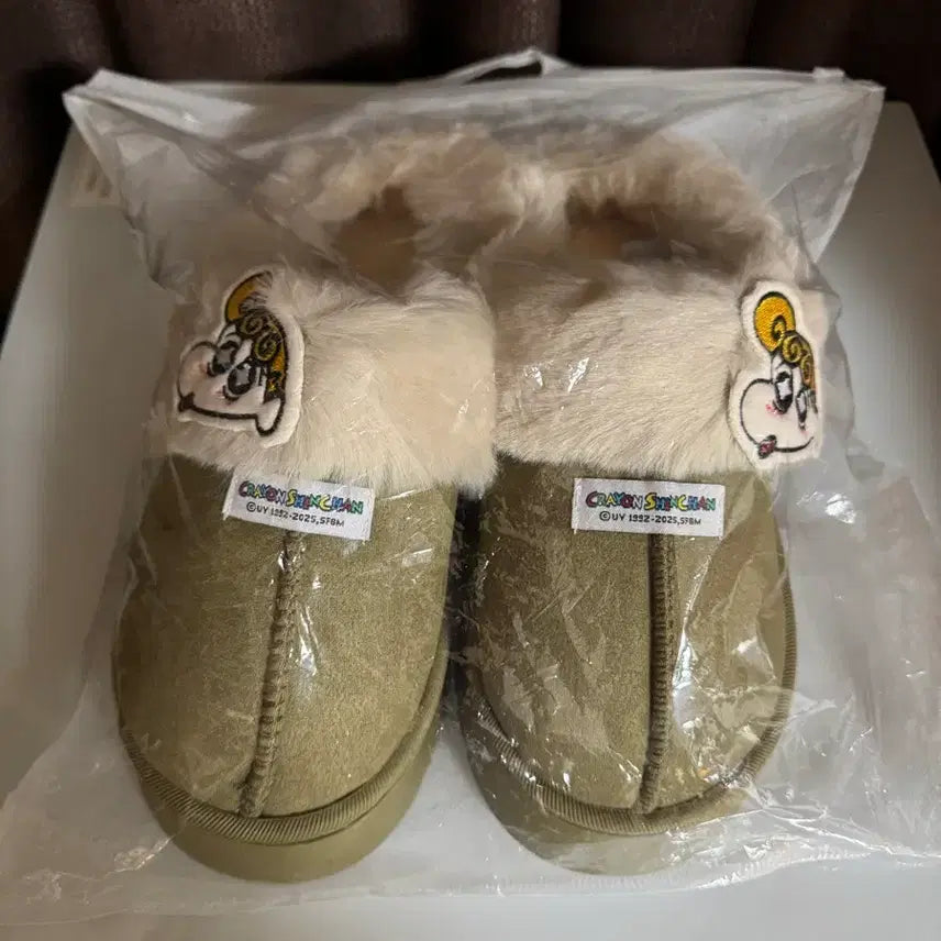 [BUNJANG] Crayon Shin-chan Slipper / 짱구 슬리퍼 실내화 털 슬리퍼