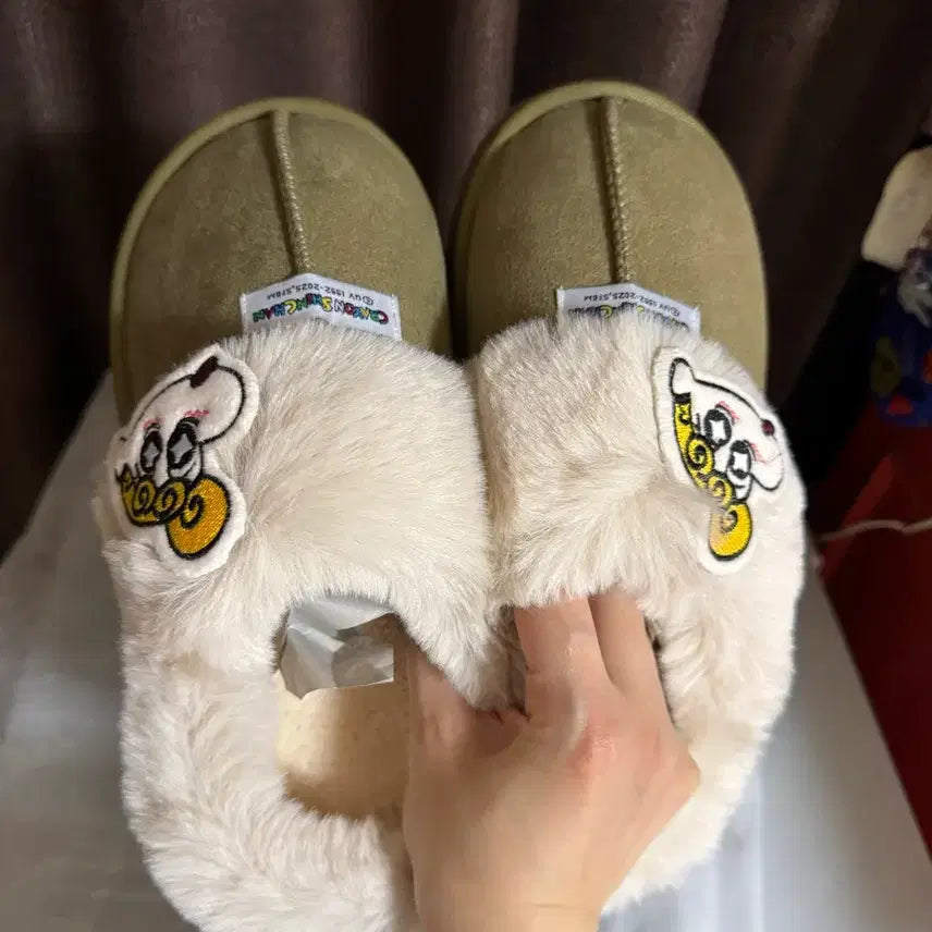[BUNJANG] Crayon Shin-chan Slipper / 짱구 슬리퍼 실내화 털 슬리퍼