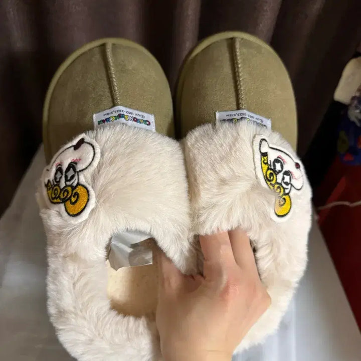 [BUNJANG] Crayon Shin-chan Slipper / 짱구 슬리퍼 실내화 털 슬리퍼
