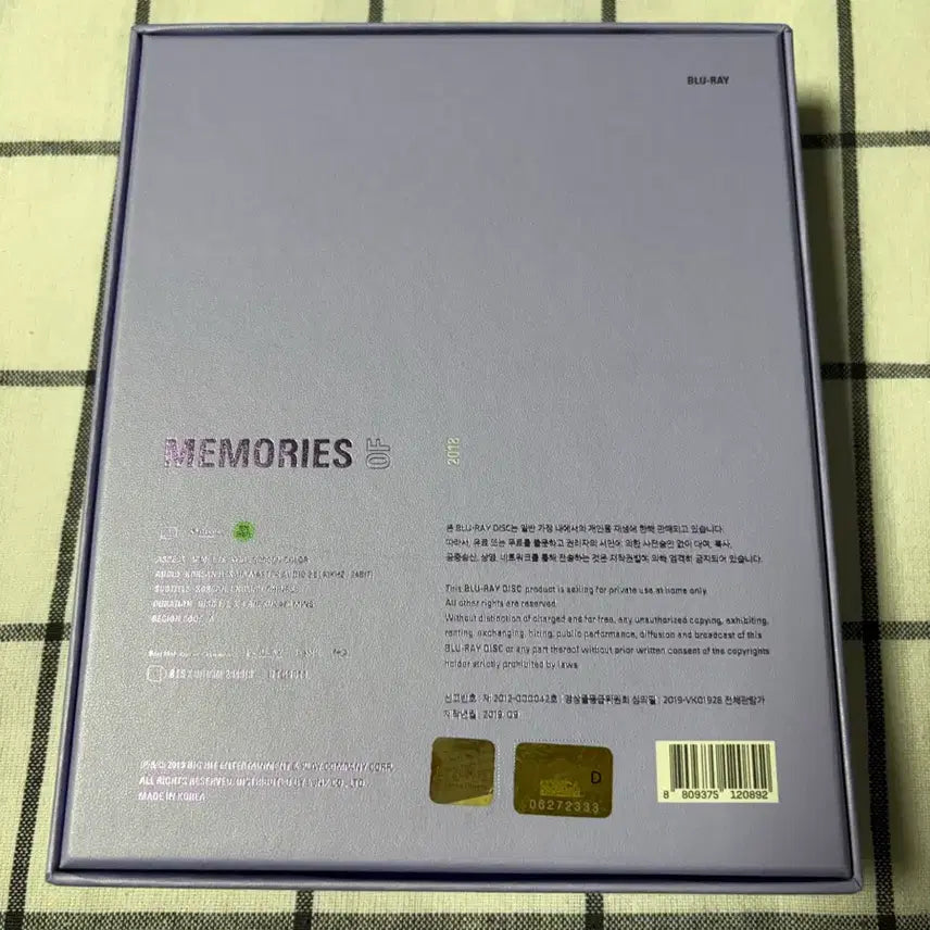 [BUNJANG] BTS Memories of 2018 Blu-ray / BTS Memories of 2018 Blu-ray