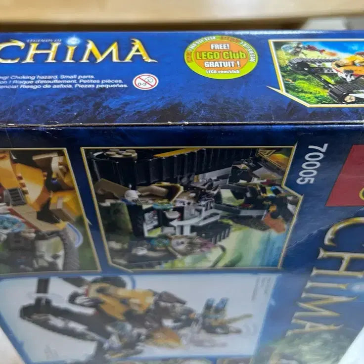 [BUNJANG] Laval Royal Fighter Lego 70005 / 레고 키마 70005 라발 로얄파이터