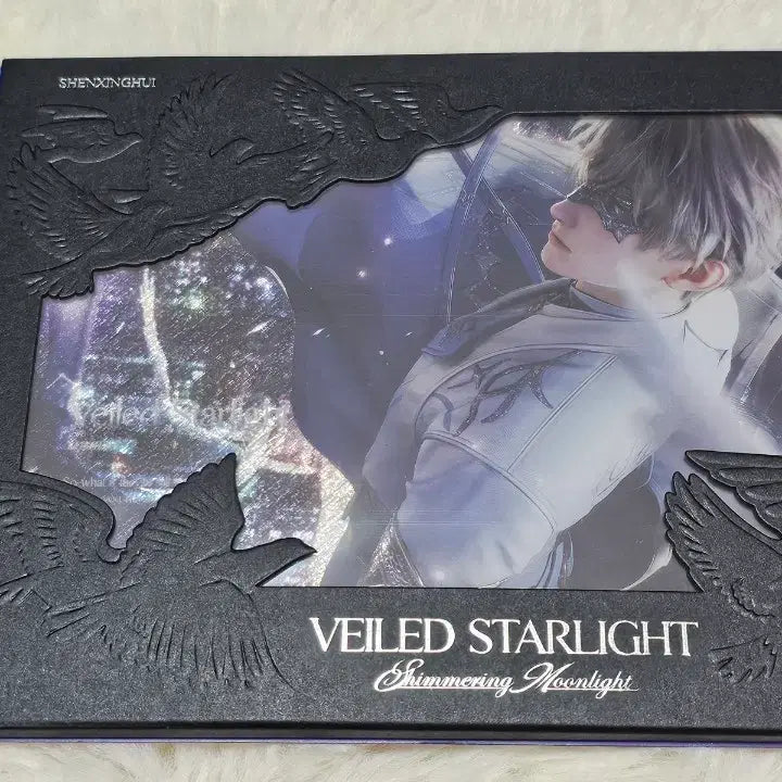 [BUNJANG] Love and Deepspace Simyeonghoon Acrylic Stand / 러브앤딥스페이스 아크릴 색지 심성훈