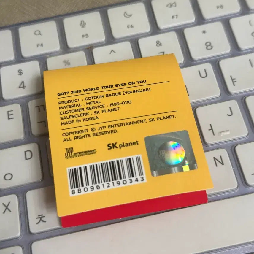 [BUNJANG] GOT7 Youngjae Concert Pin Badge / GOT7 갓세븐 영재 핀뱃지 콘서트 굿즈